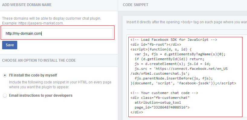 code_snippet_messenger code_snippet_messenger